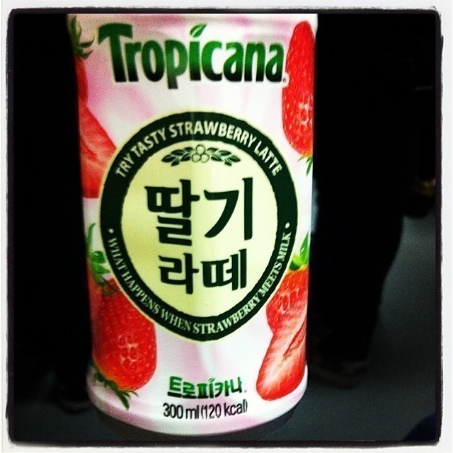I want this in Germany: strawberry latte #yummy
