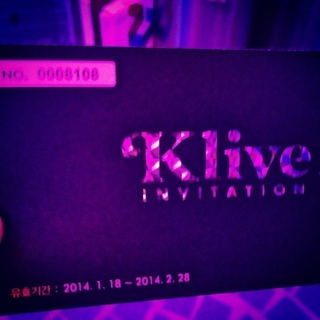 Just got myself a free invitation to the new 3D Hologram theatre in Seoul. Not quite sure how that happened but I am looking forward to the presentation :)