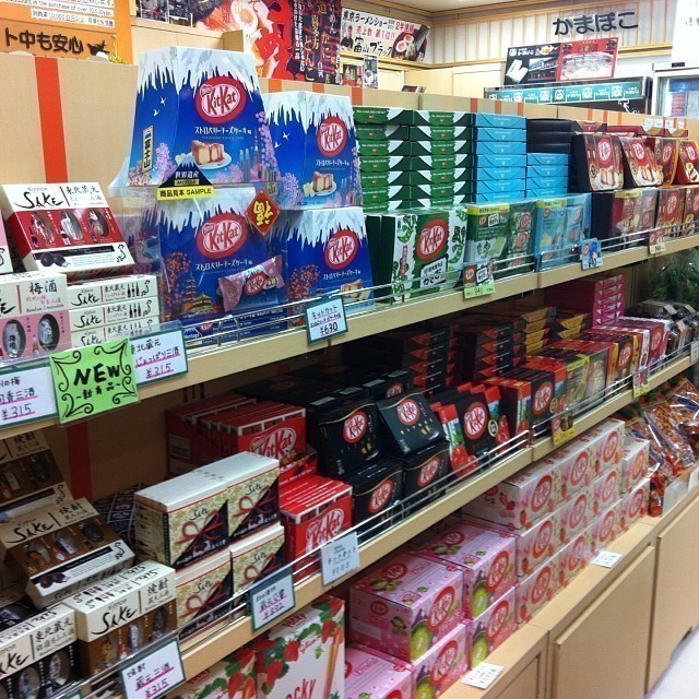 #Kitkat in green, rose, orange as cheese cake and much more. Which one do you fancy?