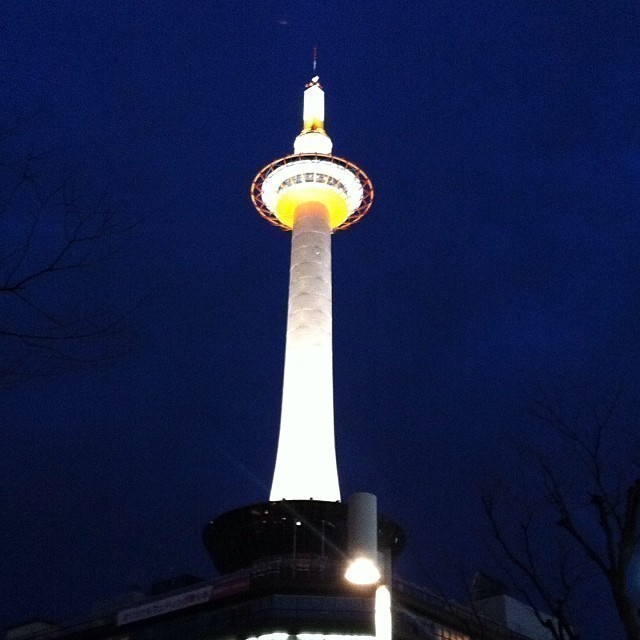 Kyoto Tower #kyoto