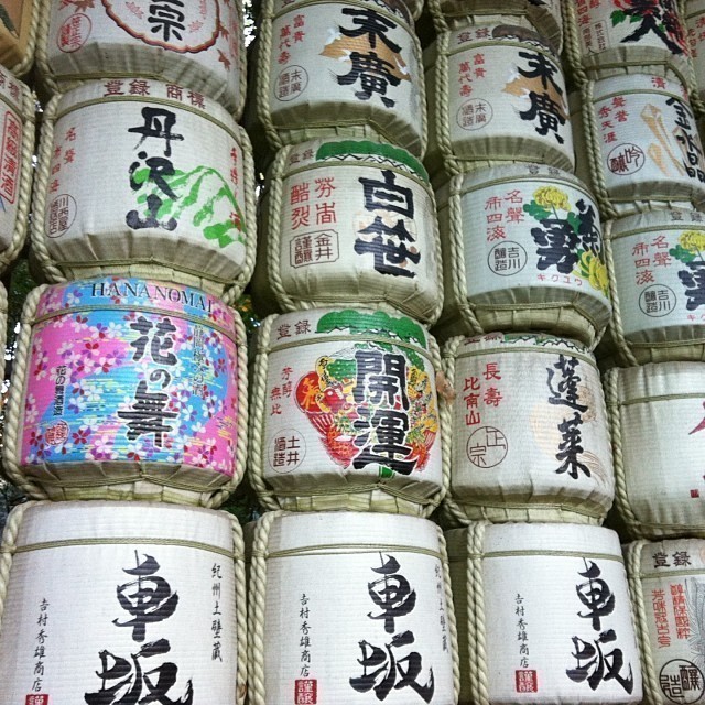 Meiji Shrine #japan