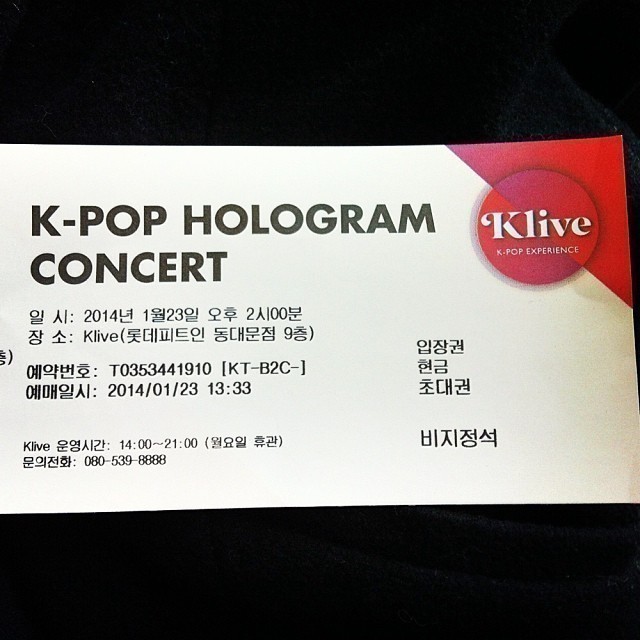 Next: KPop Hologram concert :-)