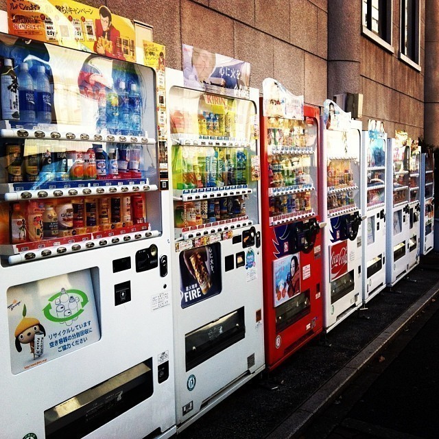 Ok, I promise to not annoy you with any more pictures from lovely Japan in the new year, but this one I had to share: vending machine alley :)