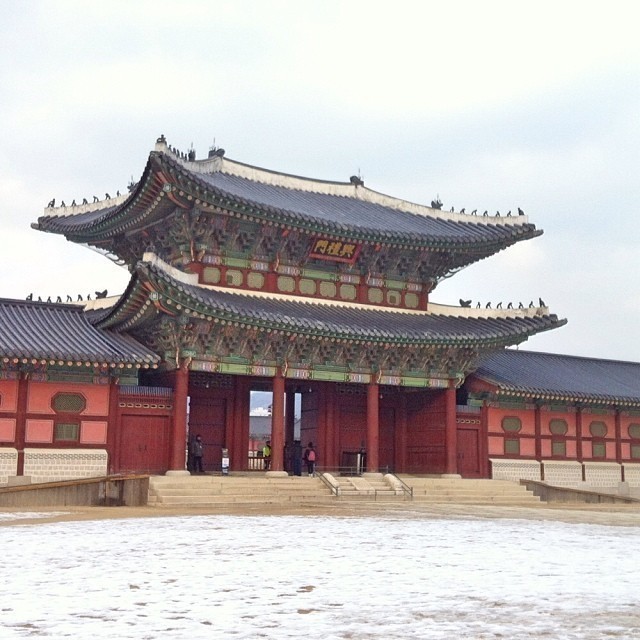 Part of the main palace complex: #Gyeongbokgung: “the palace of shining happiness” :) there is