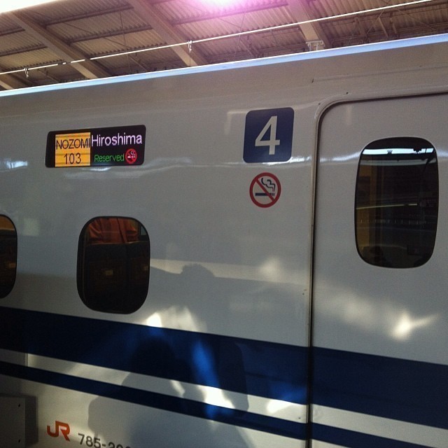 Shinkansen Nozomi to #Kyoto