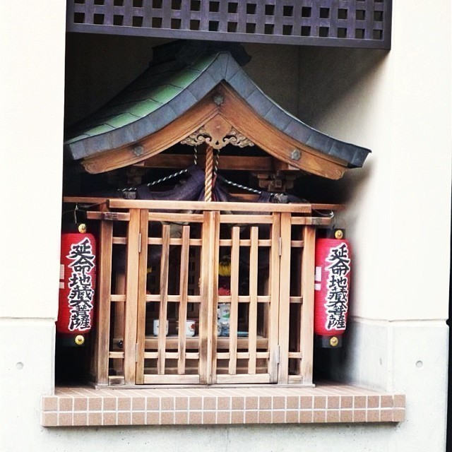Still going thru my photos from #Japan: a private shrine in