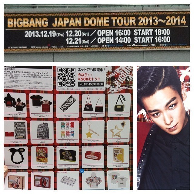 Time for merchandise :) #bigbang