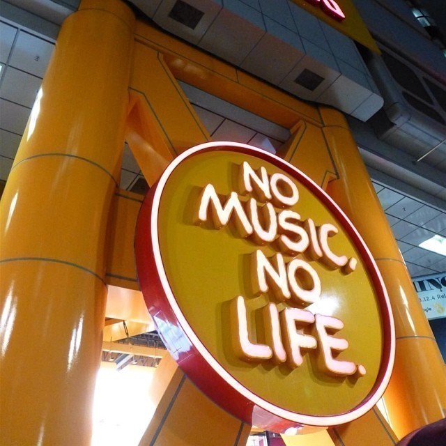 Tower Records in #tokyo : I so agree!