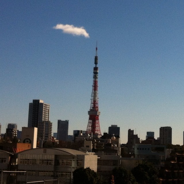 We are here. #japan