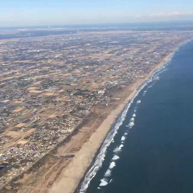 [Video] Amazingly clear view over Japan while flying. Beautiful.