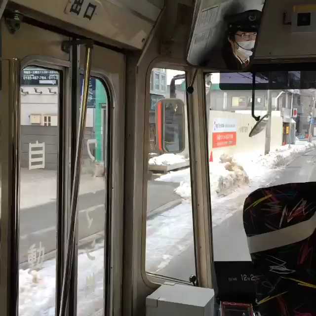 [Video] On the streetcar. #Sapporo
