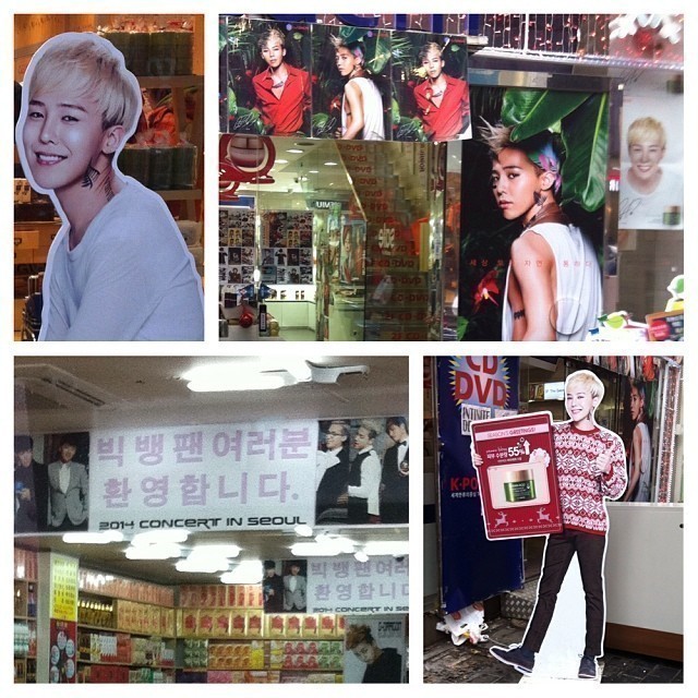 #bigbang