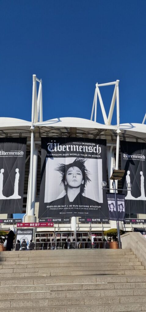 Day 2

G-Dragon in Seoul – first concert after 8 years. Finally … 30th March 2025 Day 2

#GDragon #권지용 #지용 #Seoul #SouthKorea