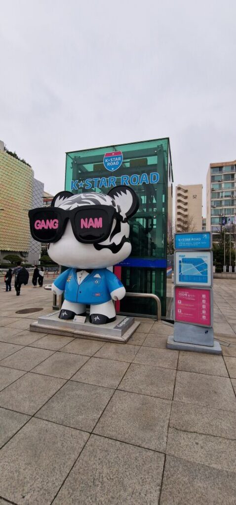 #Seoul K-Star Road