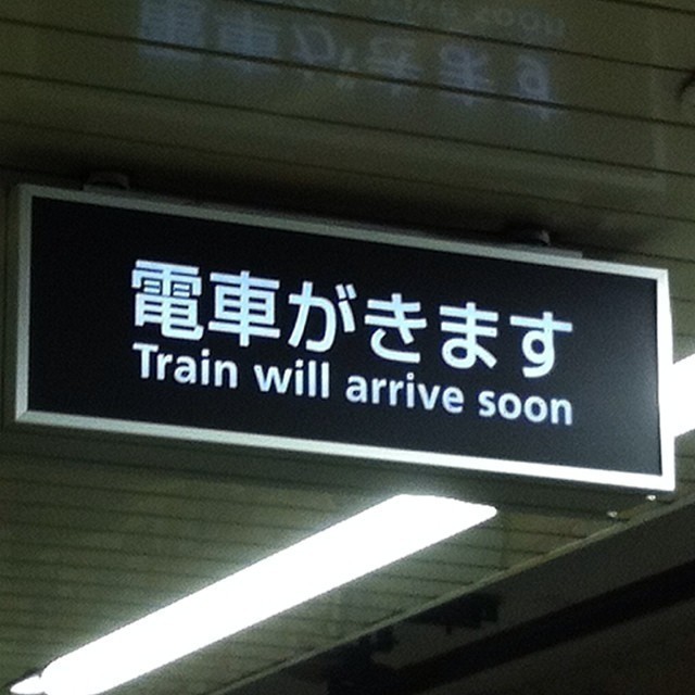 #tokyo
